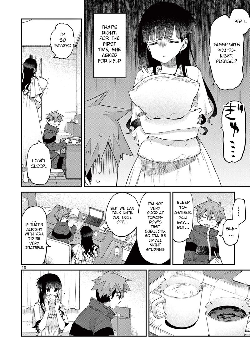 Kimi Wa Meido Sama Chapter 20 Page 11