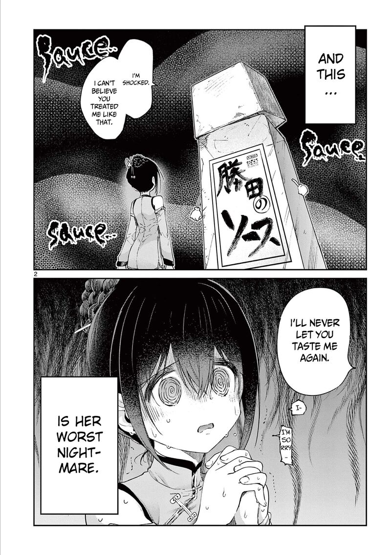 Kimi Wa Meido Sama Chapter 20 Page 3