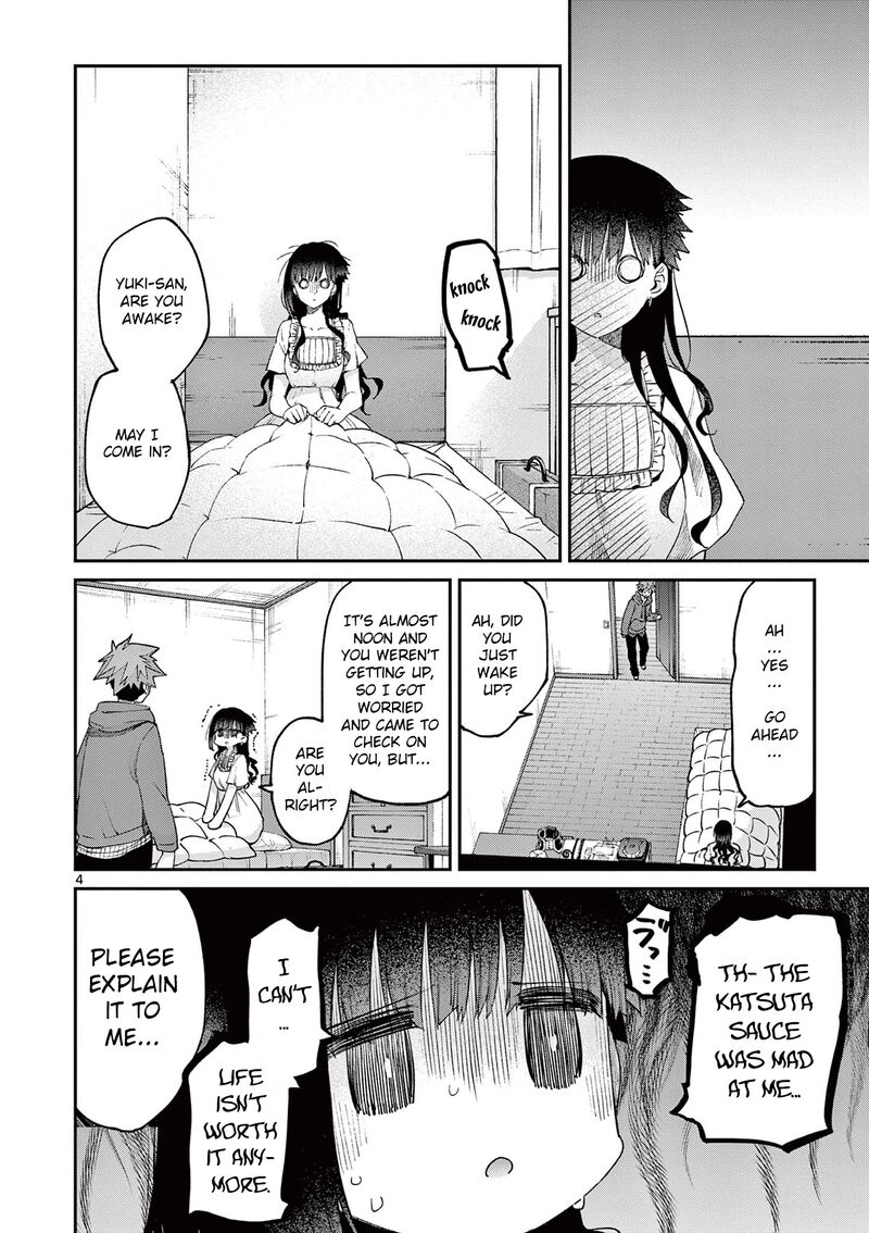 Kimi Wa Meido Sama Chapter 20 Page 5