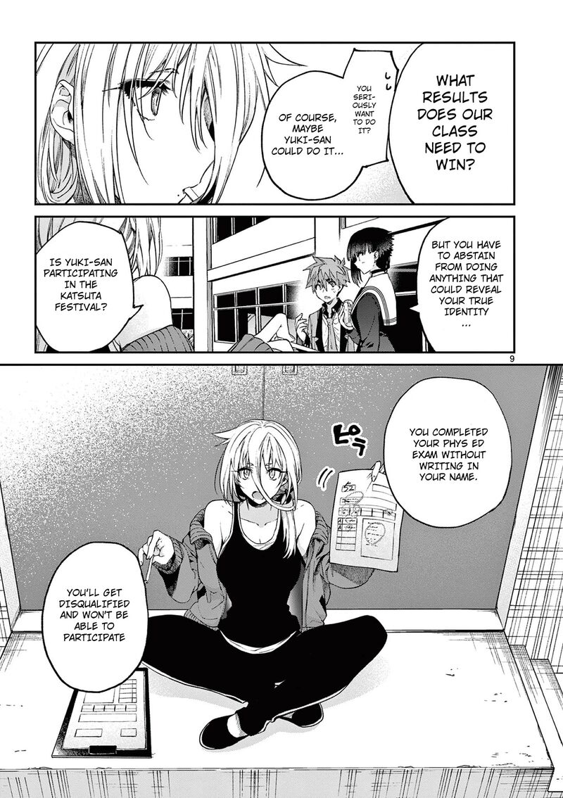 Kimi Wa Meido Sama Chapter 21 Page 10