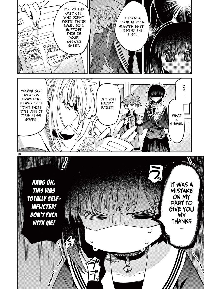 Kimi Wa Meido Sama Chapter 21 Page 11