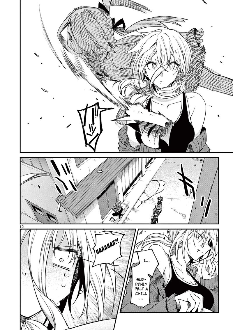 Kimi Wa Meido Sama Chapter 21 Page 13