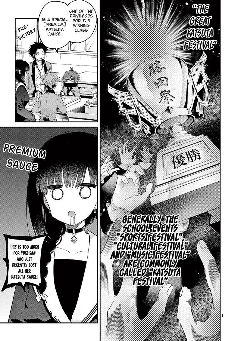 Kimi Wa Meido Sama Chapter 21 Page 2