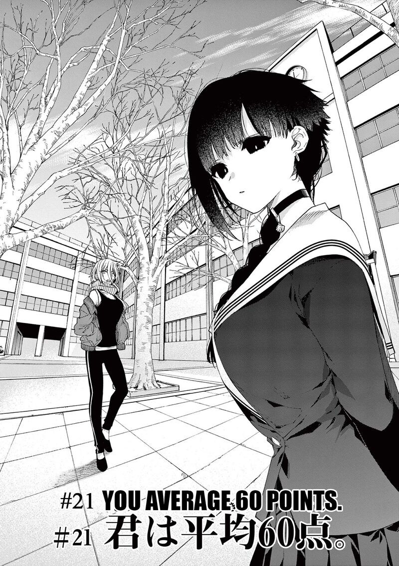 Kimi Wa Meido Sama Chapter 21 Page 3
