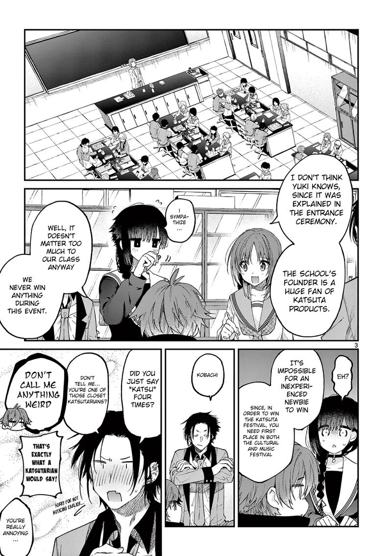 Kimi Wa Meido Sama Chapter 21 Page 4