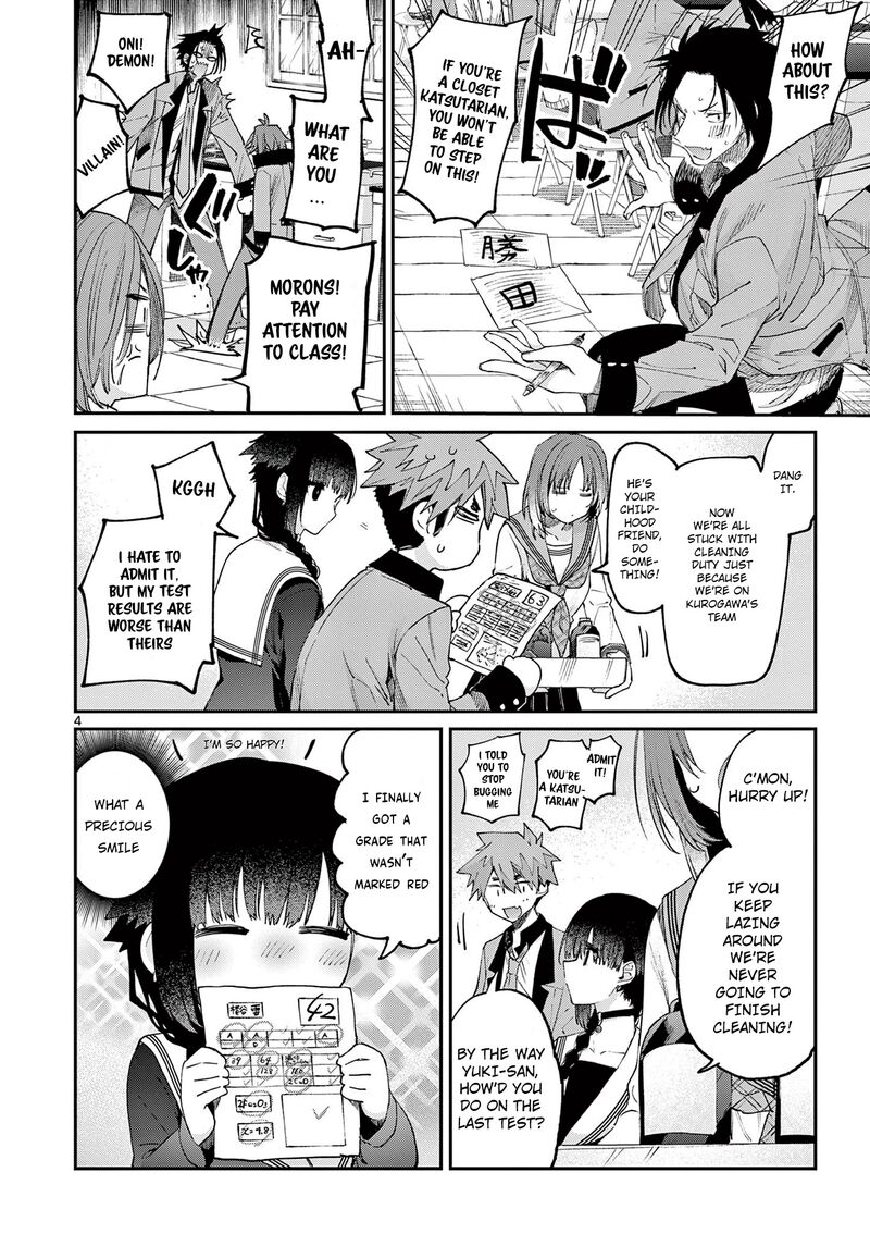 Kimi Wa Meido Sama Chapter 21 Page 5