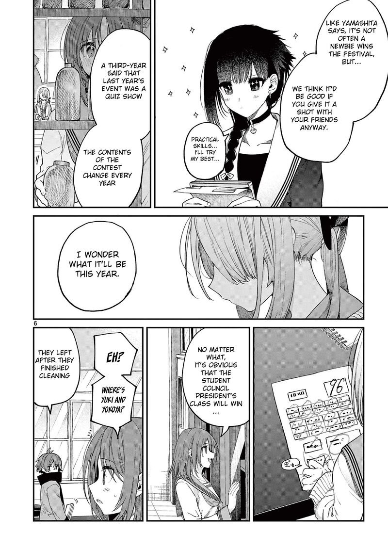 Kimi Wa Meido Sama Chapter 21 Page 7