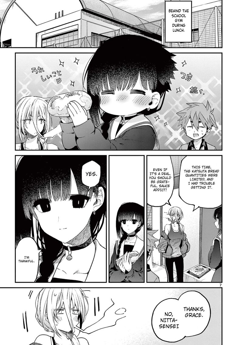 Kimi Wa Meido Sama Chapter 21 Page 8
