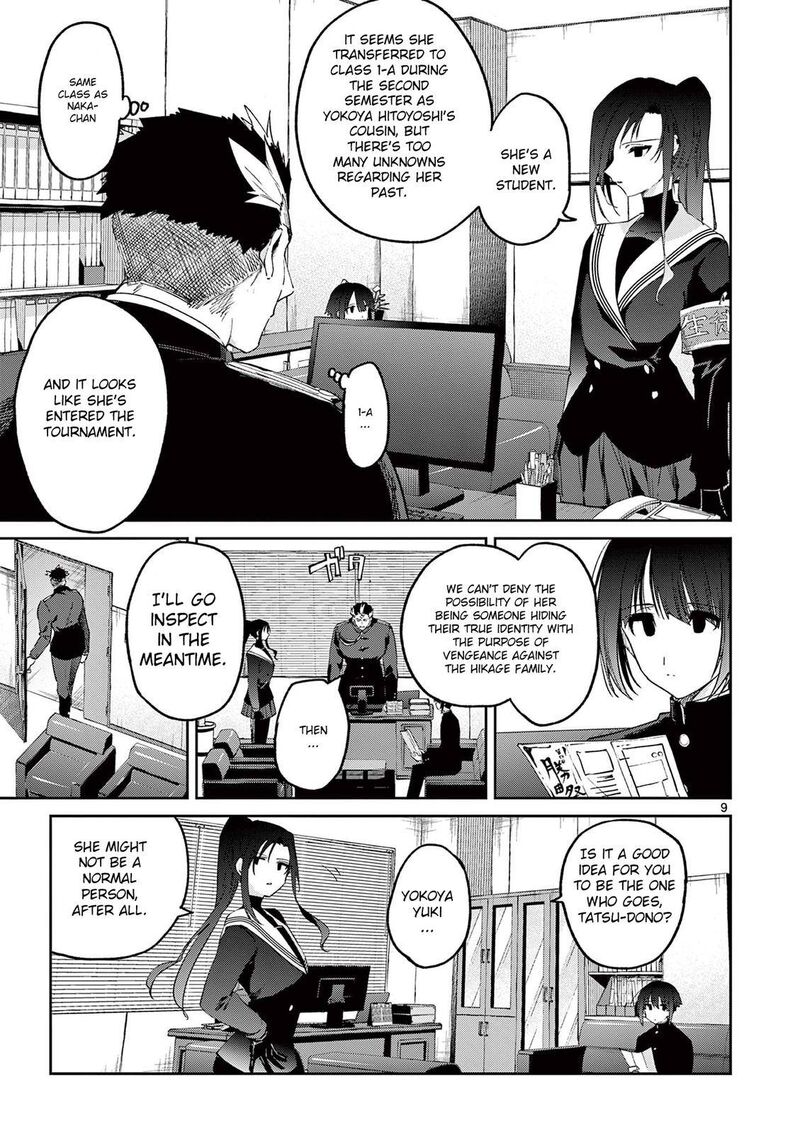 Kimi Wa Meido Sama Chapter 22 Page 10