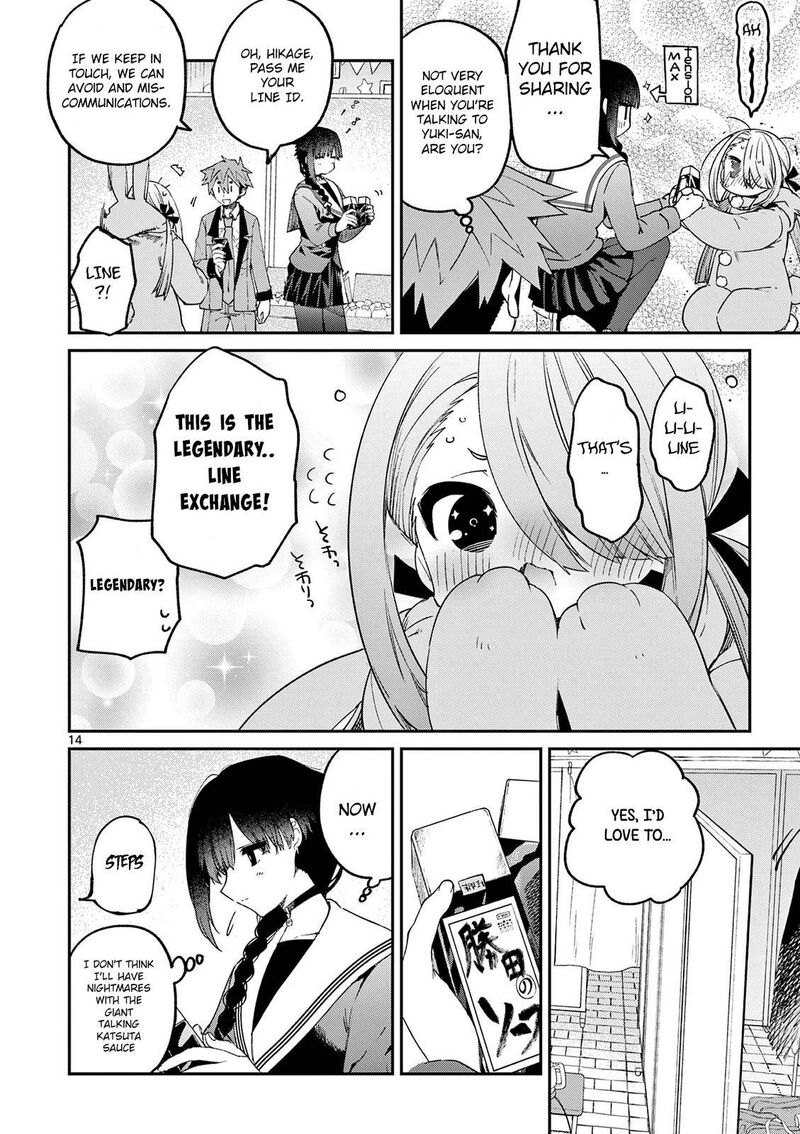 Kimi Wa Meido Sama Chapter 22 Page 15