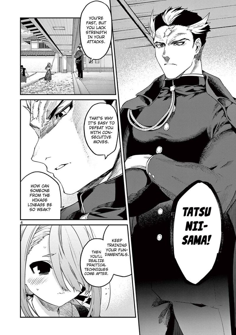Kimi Wa Meido Sama Chapter 22 Page 5