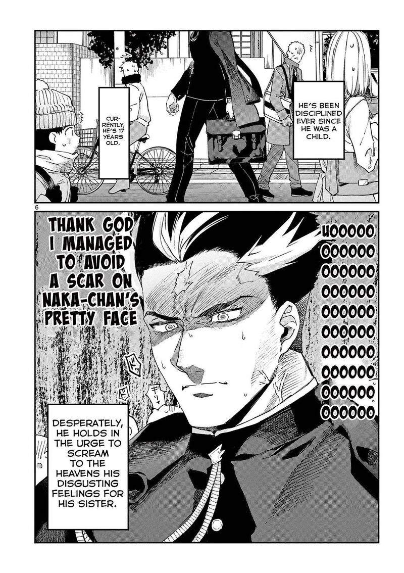 Kimi Wa Meido Sama Chapter 22 Page 7