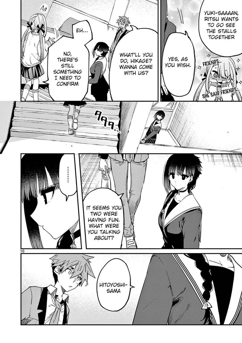 Kimi Wa Meido Sama Chapter 23 Page 11