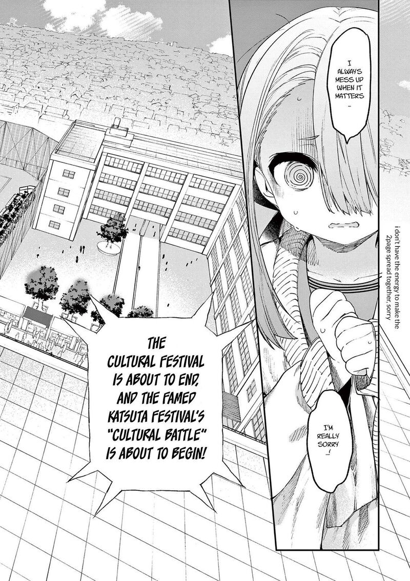 Kimi Wa Meido Sama Chapter 23 Page 15