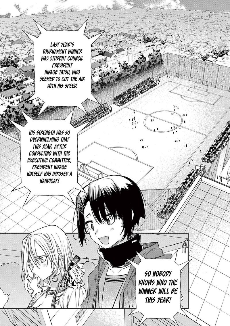 Kimi Wa Meido Sama Chapter 23 Page 16