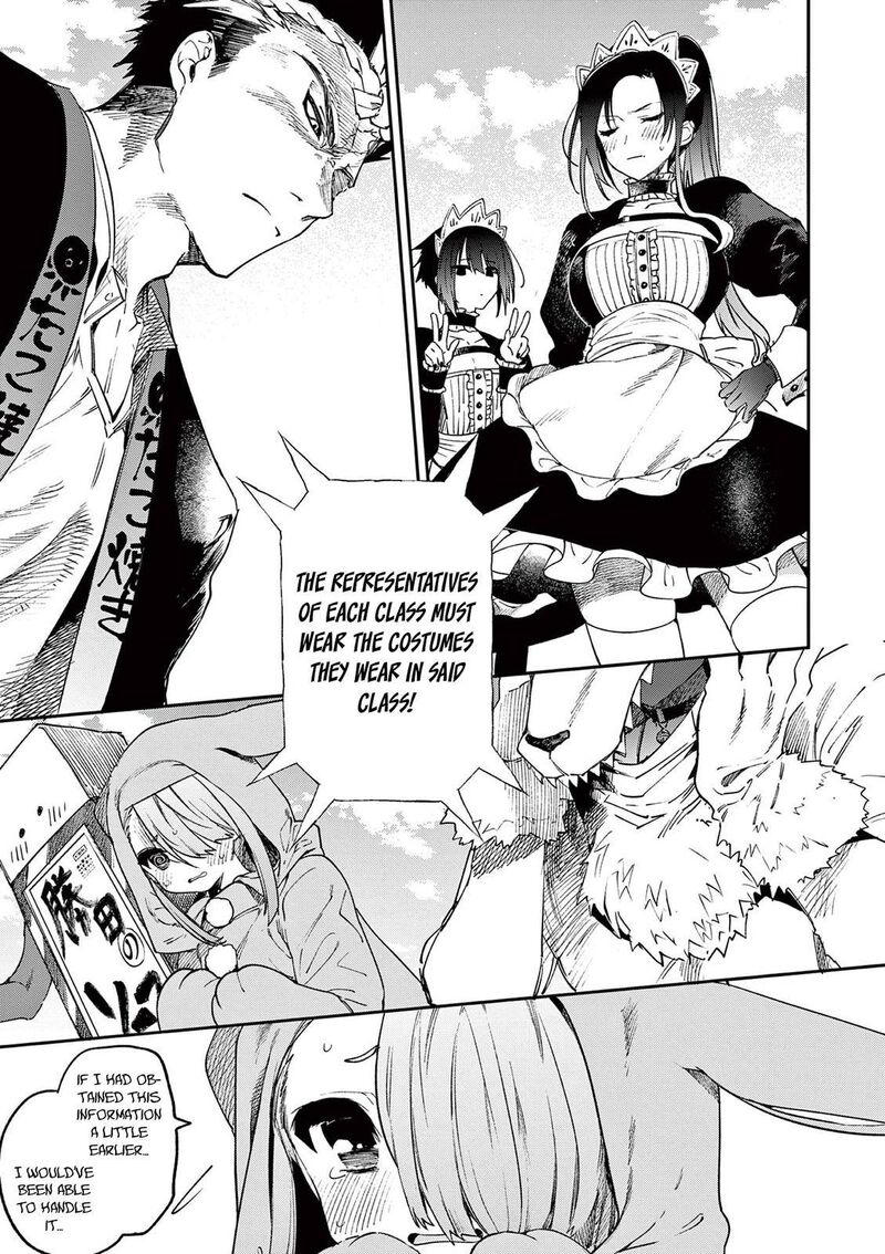 Kimi Wa Meido Sama Chapter 23 Page 18