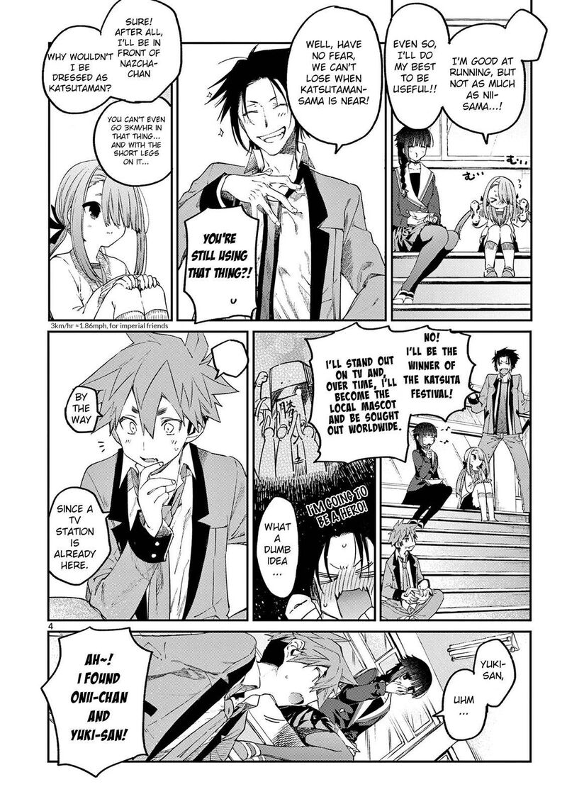 Kimi Wa Meido Sama Chapter 23 Page 5