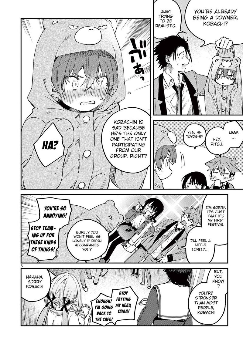 Kimi Wa Meido Sama Chapter 23 Page 7