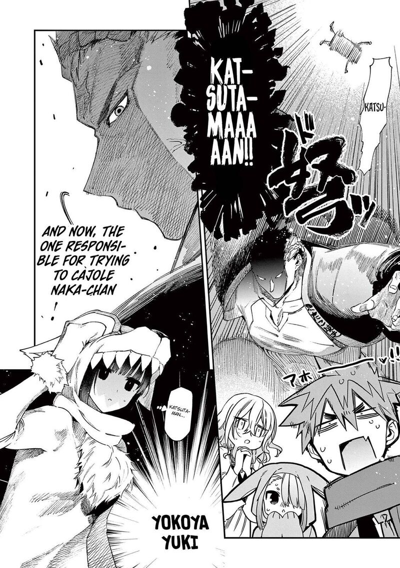 Kimi Wa Meido Sama Chapter 24 Page 13