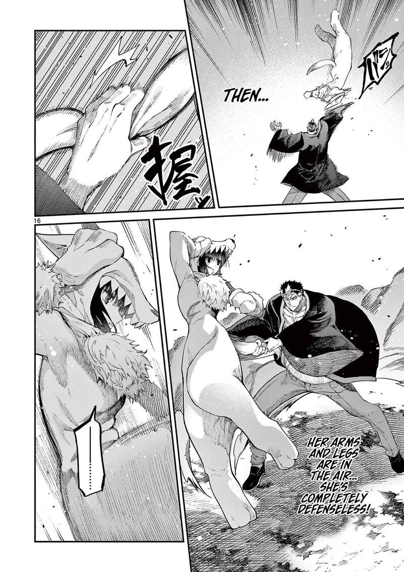 Kimi Wa Meido Sama Chapter 24 Page 17