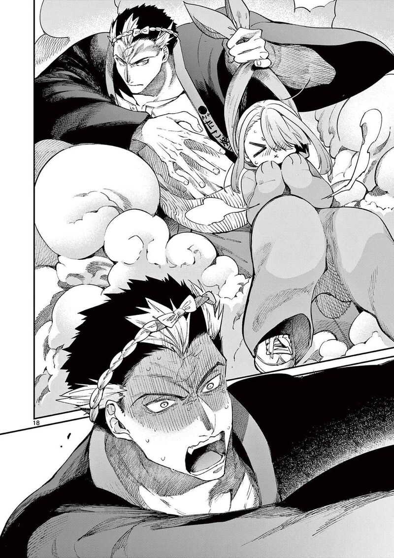 Kimi Wa Meido Sama Chapter 24 Page 19