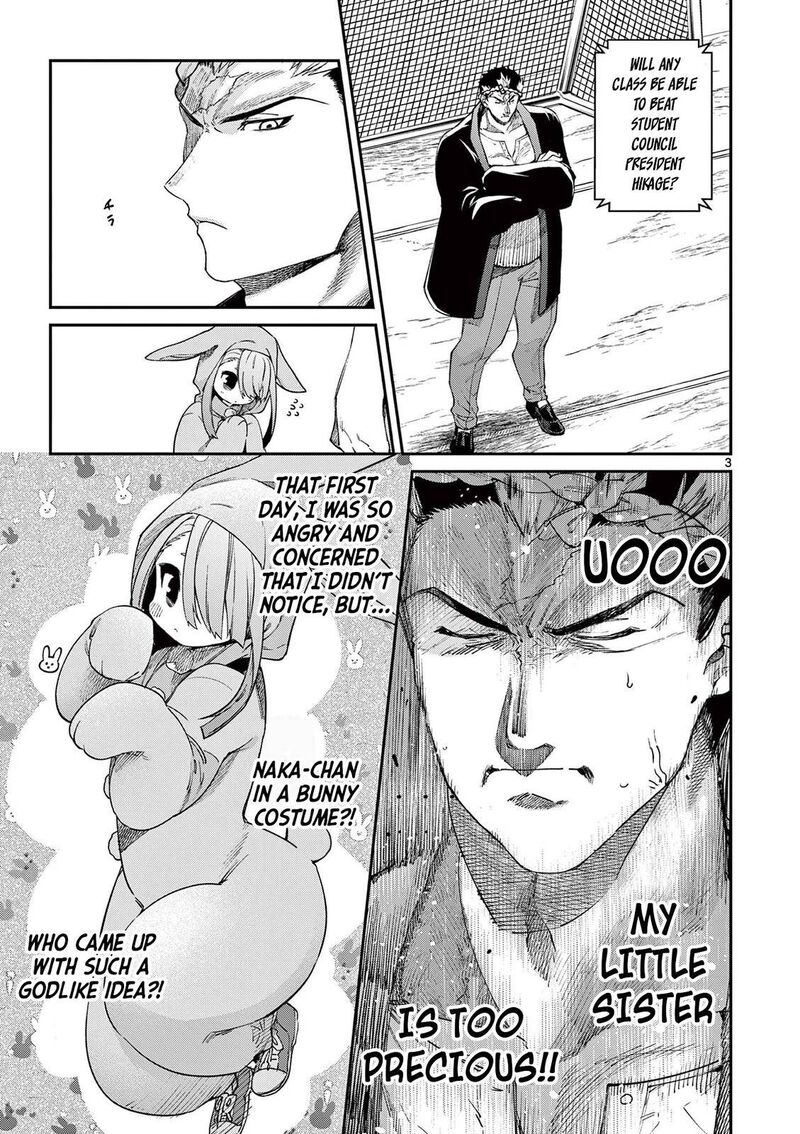 Kimi Wa Meido Sama Chapter 24 Page 4