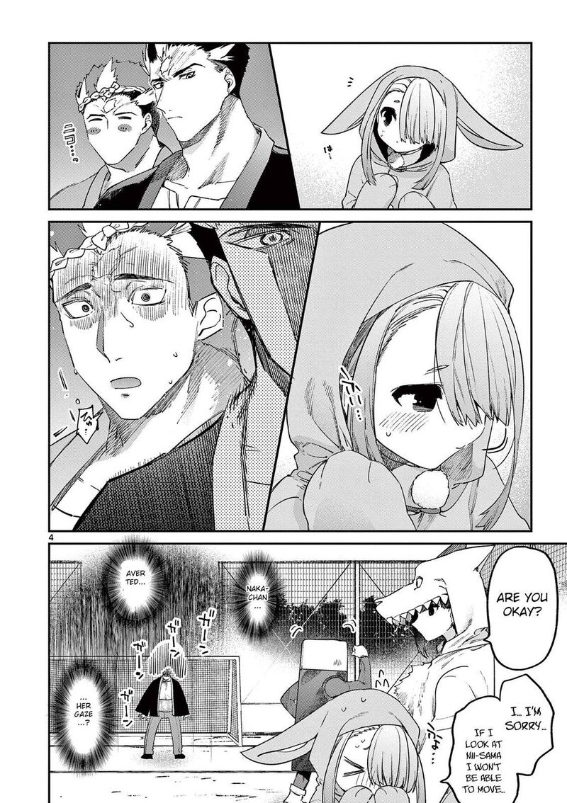 Kimi Wa Meido Sama Chapter 24 Page 5