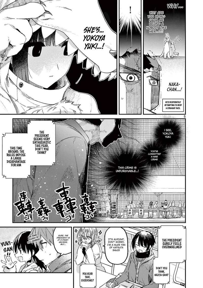 Kimi Wa Meido Sama Chapter 24 Page 6