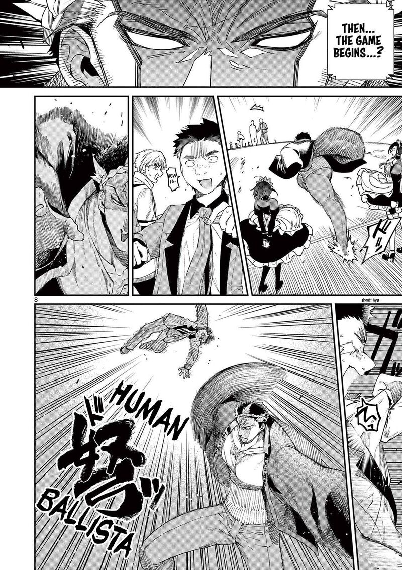 Kimi Wa Meido Sama Chapter 24 Page 9