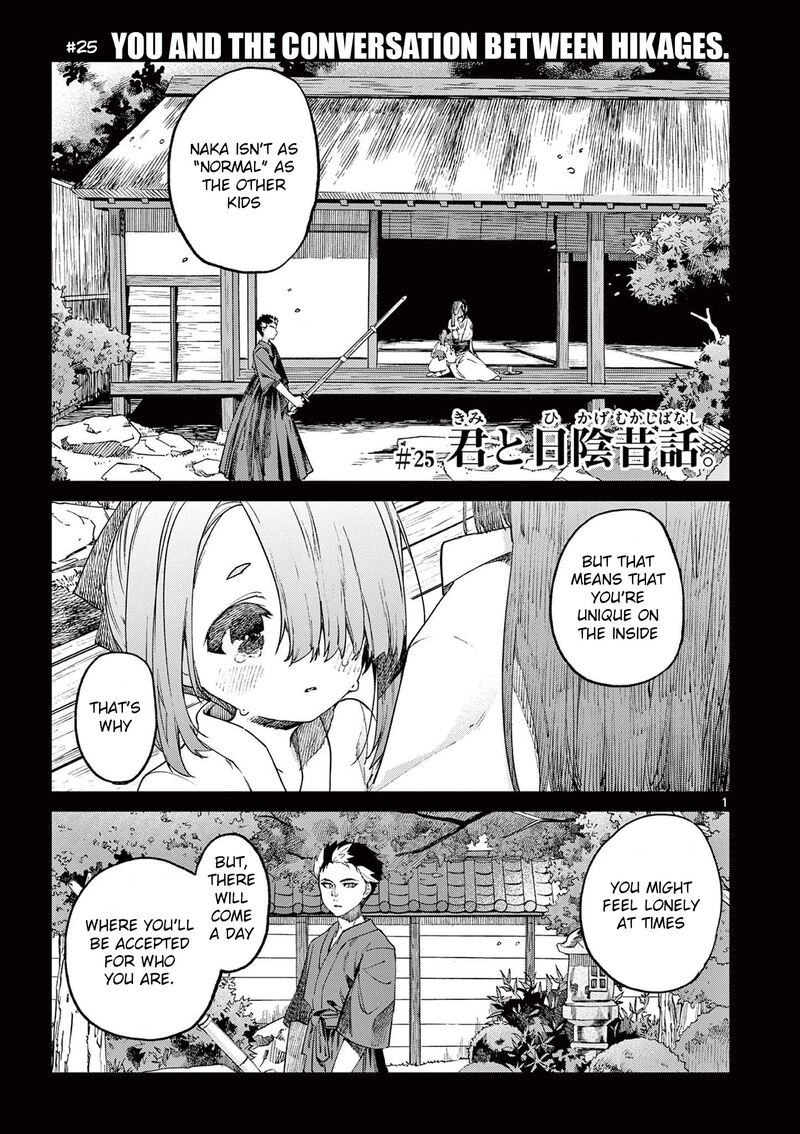 Kimi Wa Meido Sama Chapter 25 Page 2