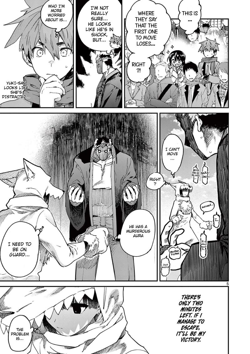 Kimi Wa Meido Sama Chapter 25 Page 6