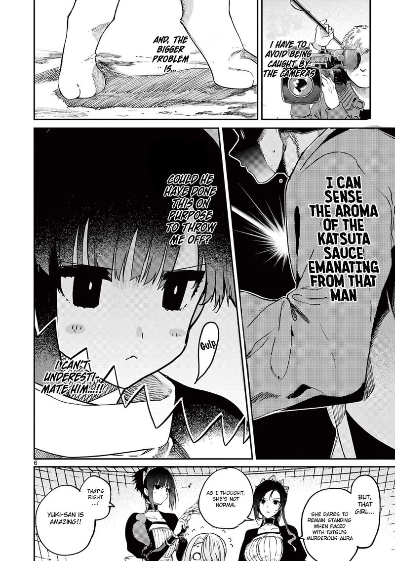 Kimi Wa Meido Sama Chapter 25 Page 7