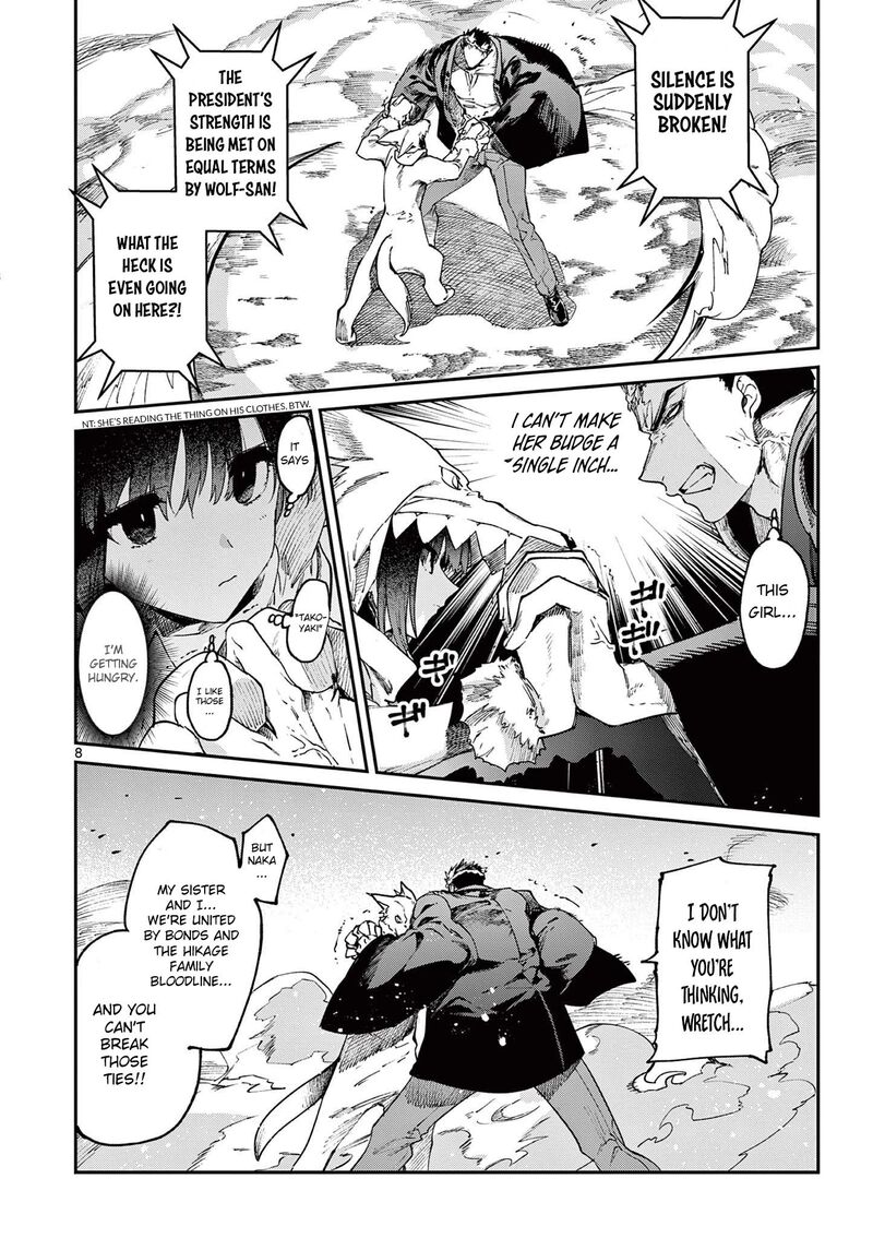 Kimi Wa Meido Sama Chapter 25 Page 9
