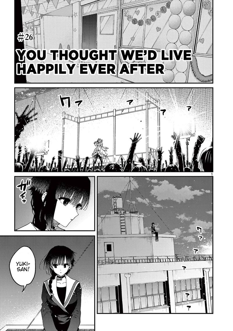 Kimi Wa Meido Sama Chapter 26 Page 1
