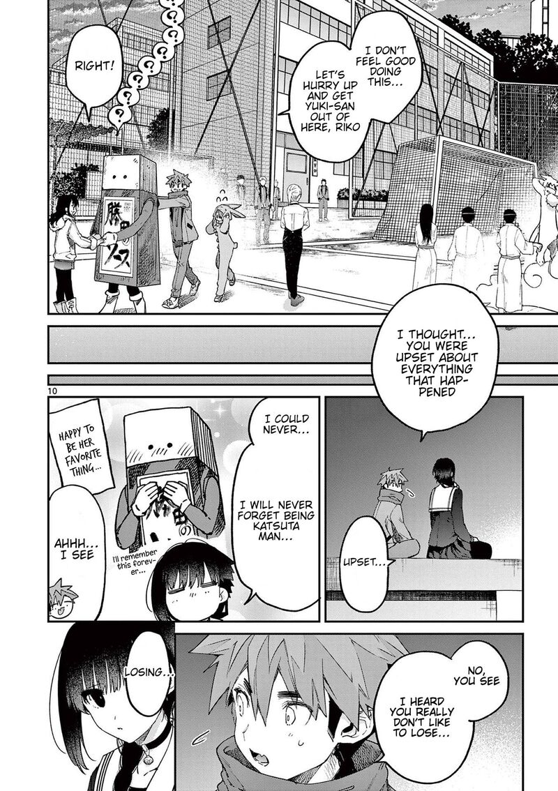 Kimi Wa Meido Sama Chapter 26 Page 10