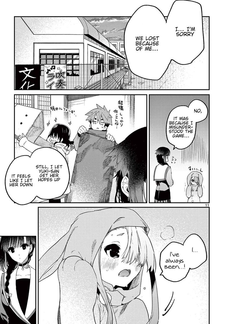 Kimi Wa Meido Sama Chapter 26 Page 11