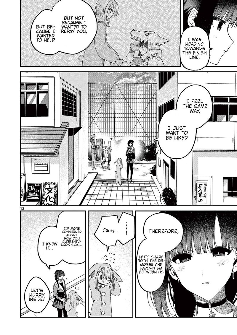 Kimi Wa Meido Sama Chapter 26 Page 12