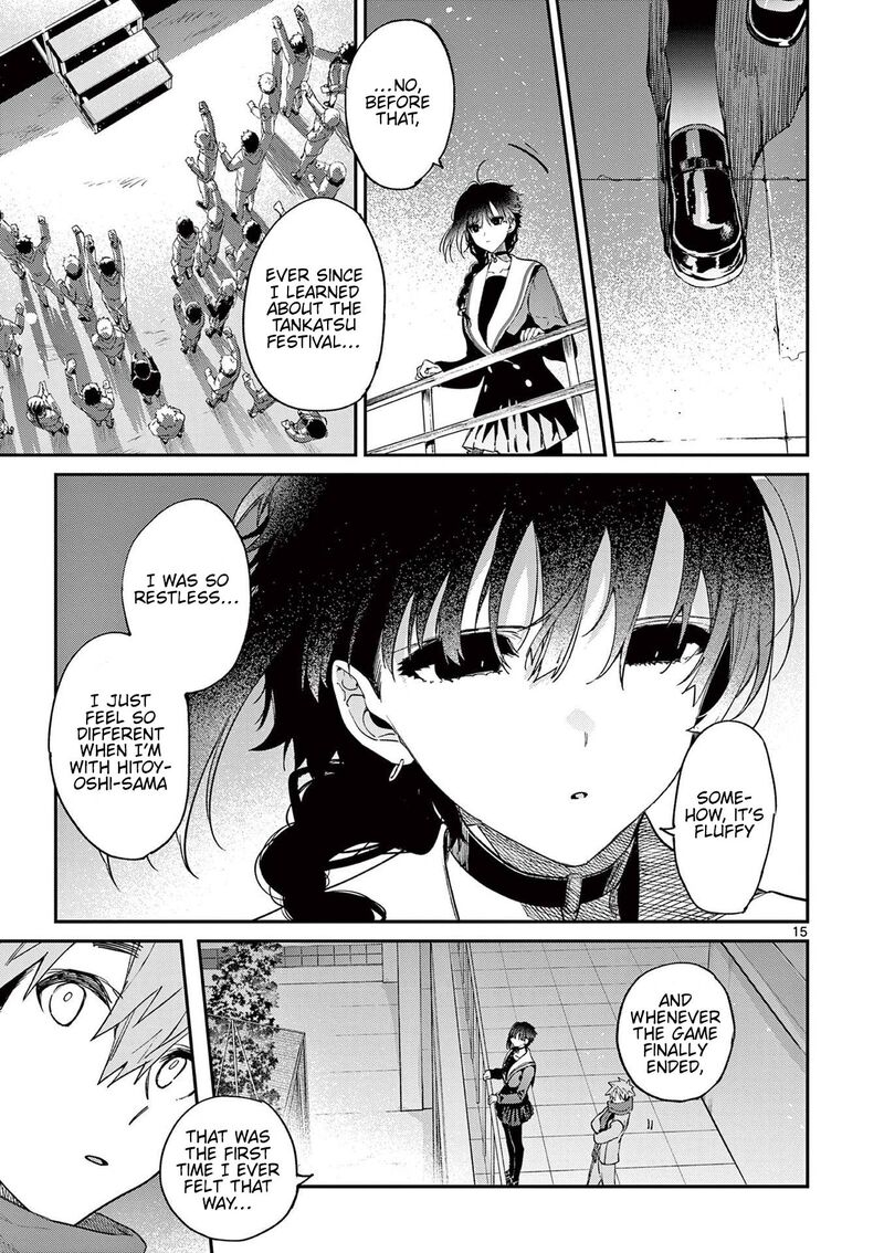 Kimi Wa Meido Sama Chapter 26 Page 15