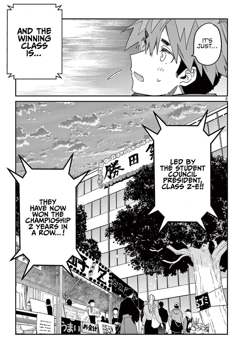 Kimi Wa Meido Sama Chapter 26 Page 3