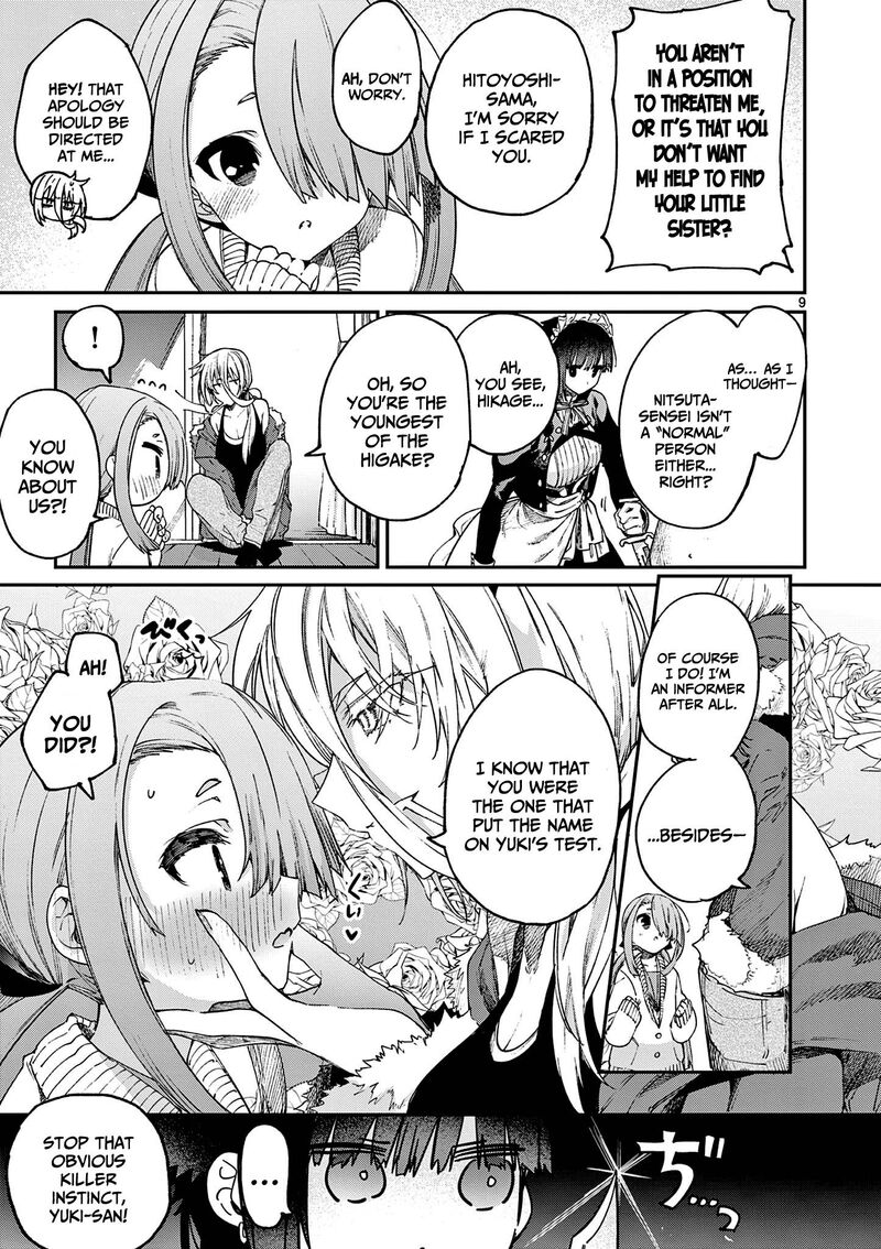 Kimi Wa Meido Sama Chapter 27 Page 10