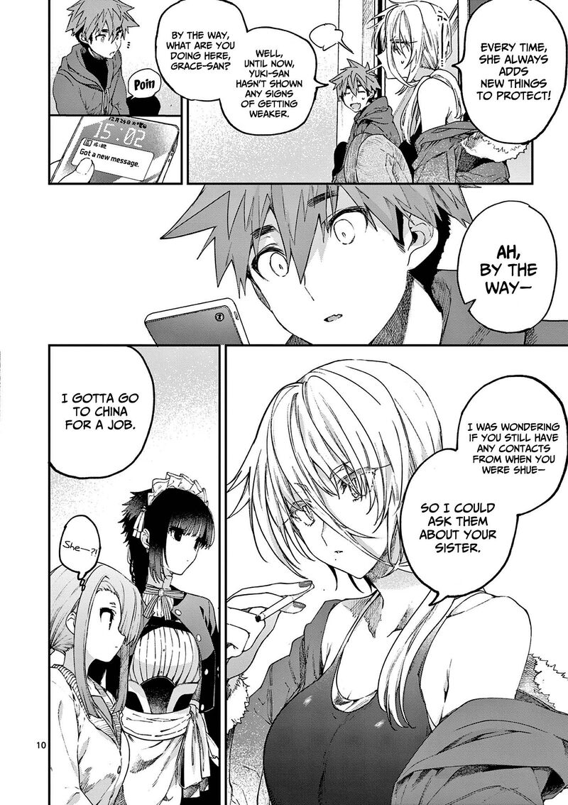 Kimi Wa Meido Sama Chapter 27 Page 11