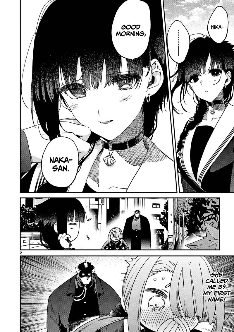 Kimi Wa Meido Sama Chapter 27 Page 3