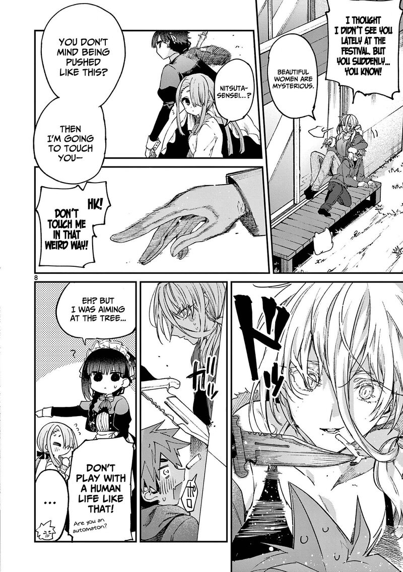 Kimi Wa Meido Sama Chapter 27 Page 9