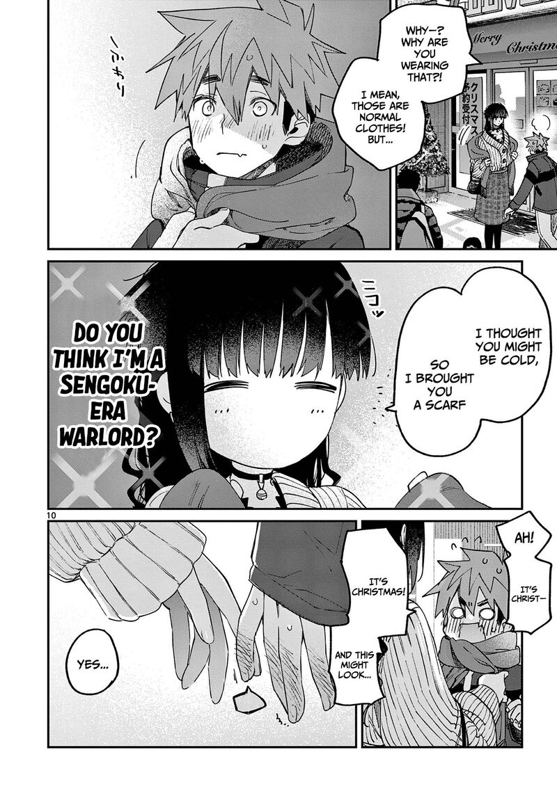 Kimi Wa Meido Sama Chapter 28 Page 11