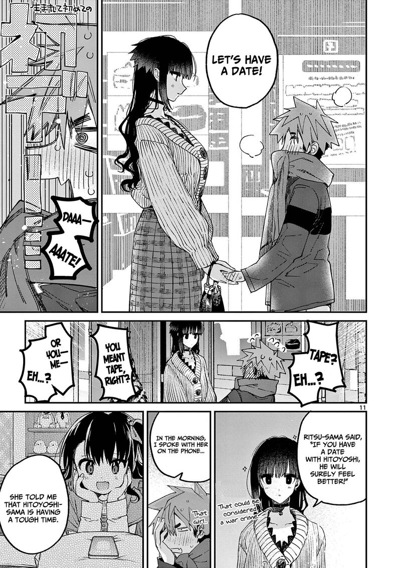 Kimi Wa Meido Sama Chapter 28 Page 12