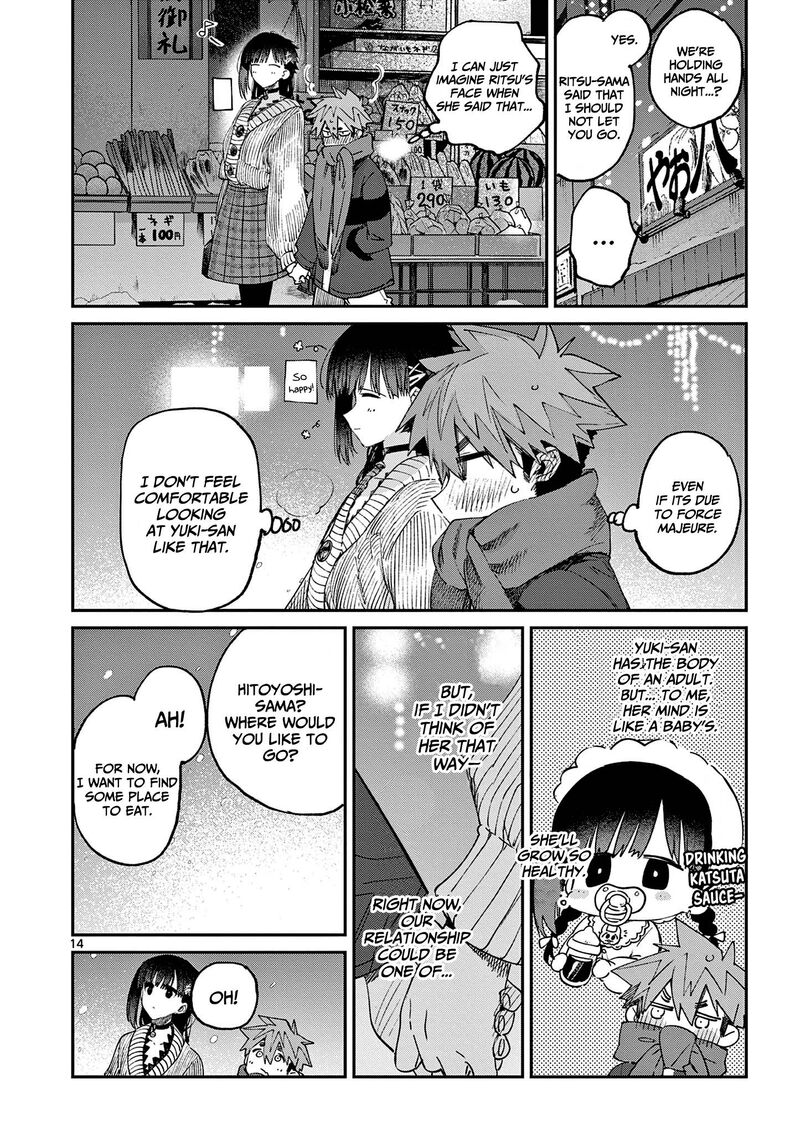 Kimi Wa Meido Sama Chapter 28 Page 15