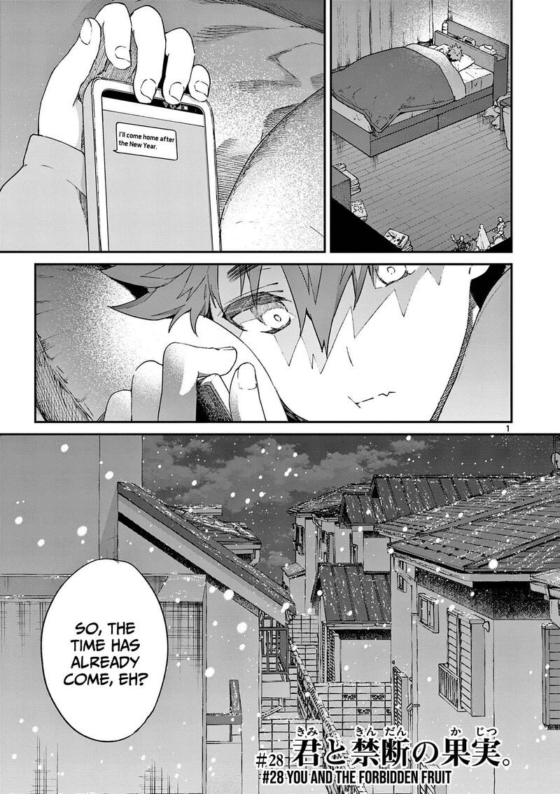 Kimi Wa Meido Sama Chapter 28 Page 2