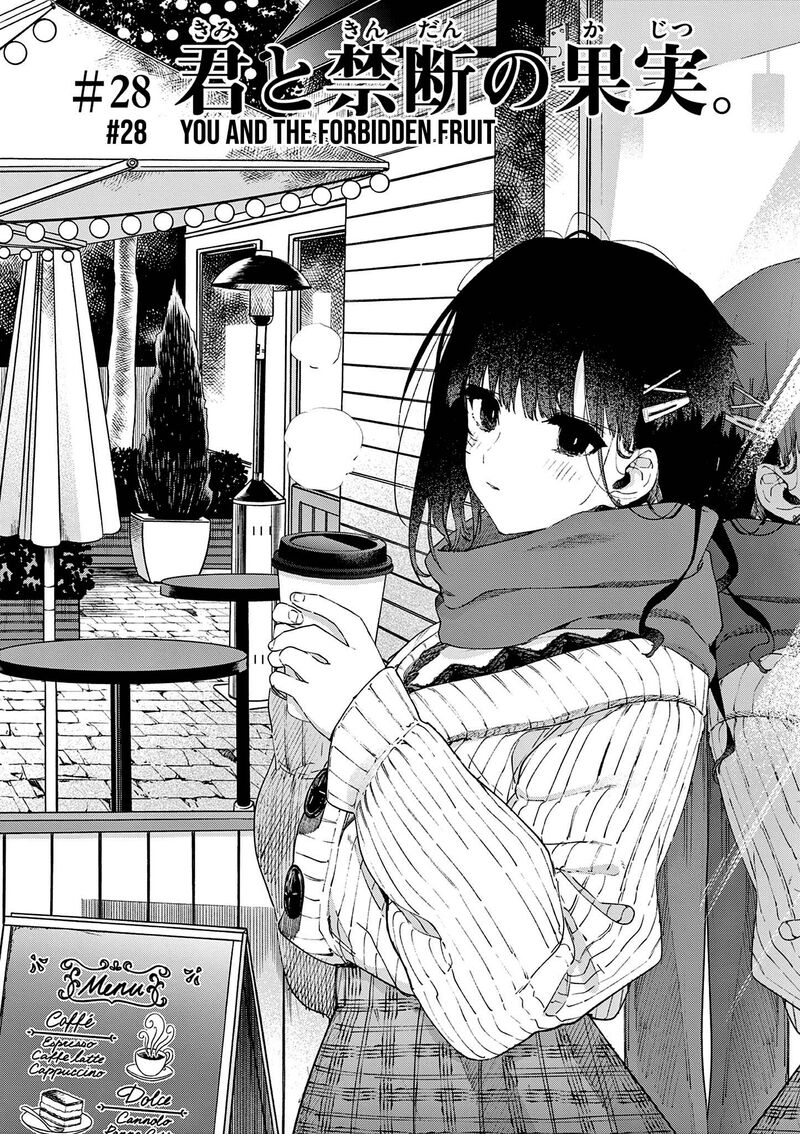 Kimi Wa Meido Sama Chapter 28 Page 3