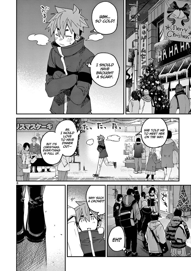 Kimi Wa Meido Sama Chapter 28 Page 9