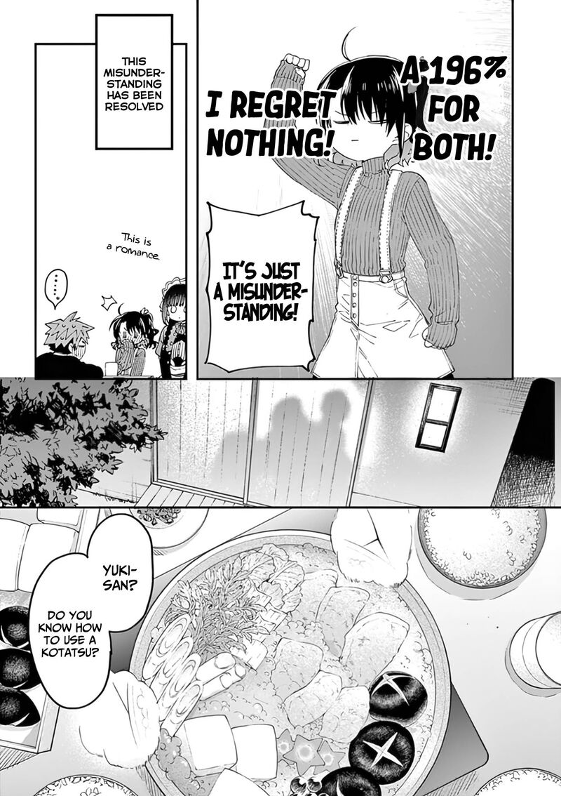 Kimi Wa Meido Sama Chapter 29 Page 12